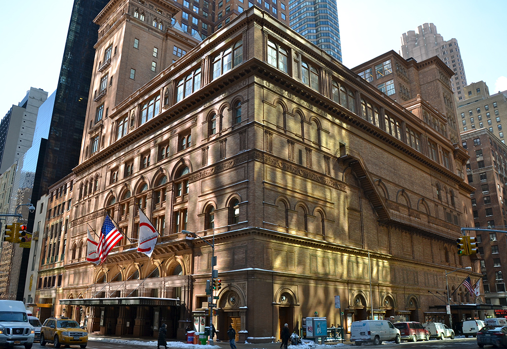 street level view of the lobby of carnegie hall tower in manhattan