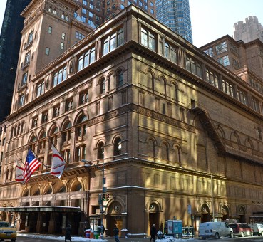 street level view of the lobby of carnegie hall tower in manhattan