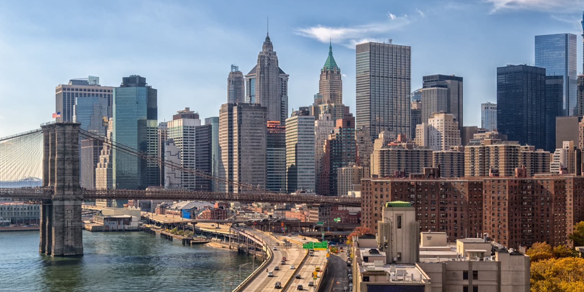 Lower Manhattan skyline