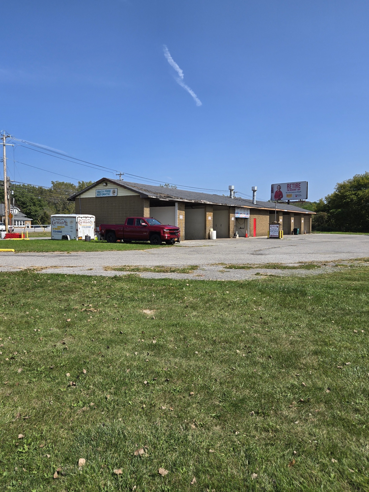 2467 Clinton St. - Self Serve Car Wash