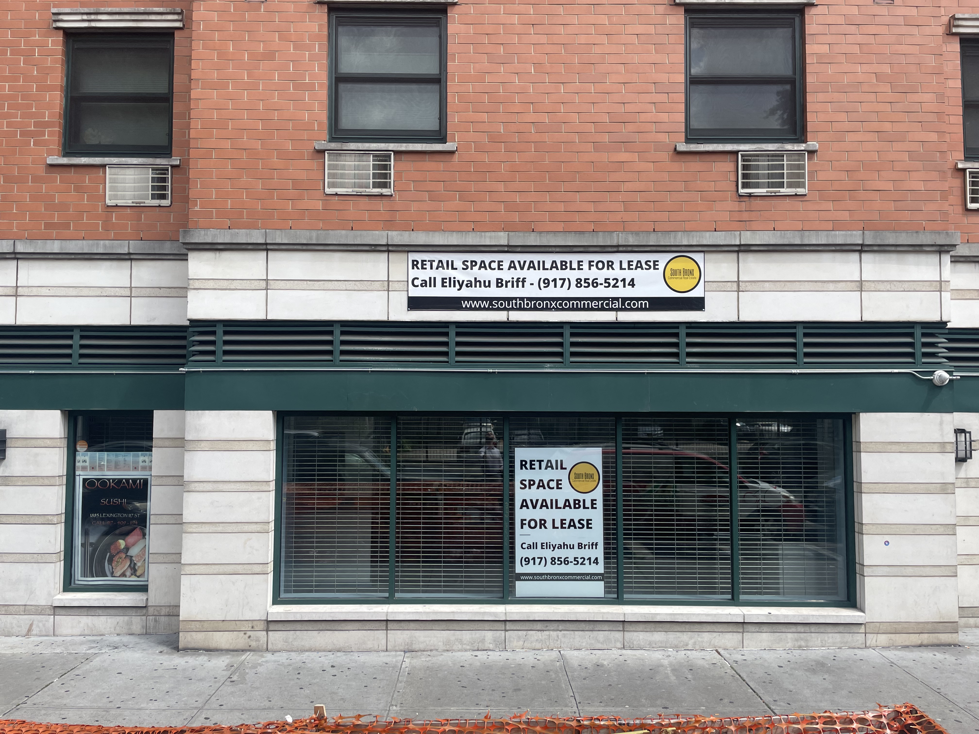1885 Lexington Ave #Comm