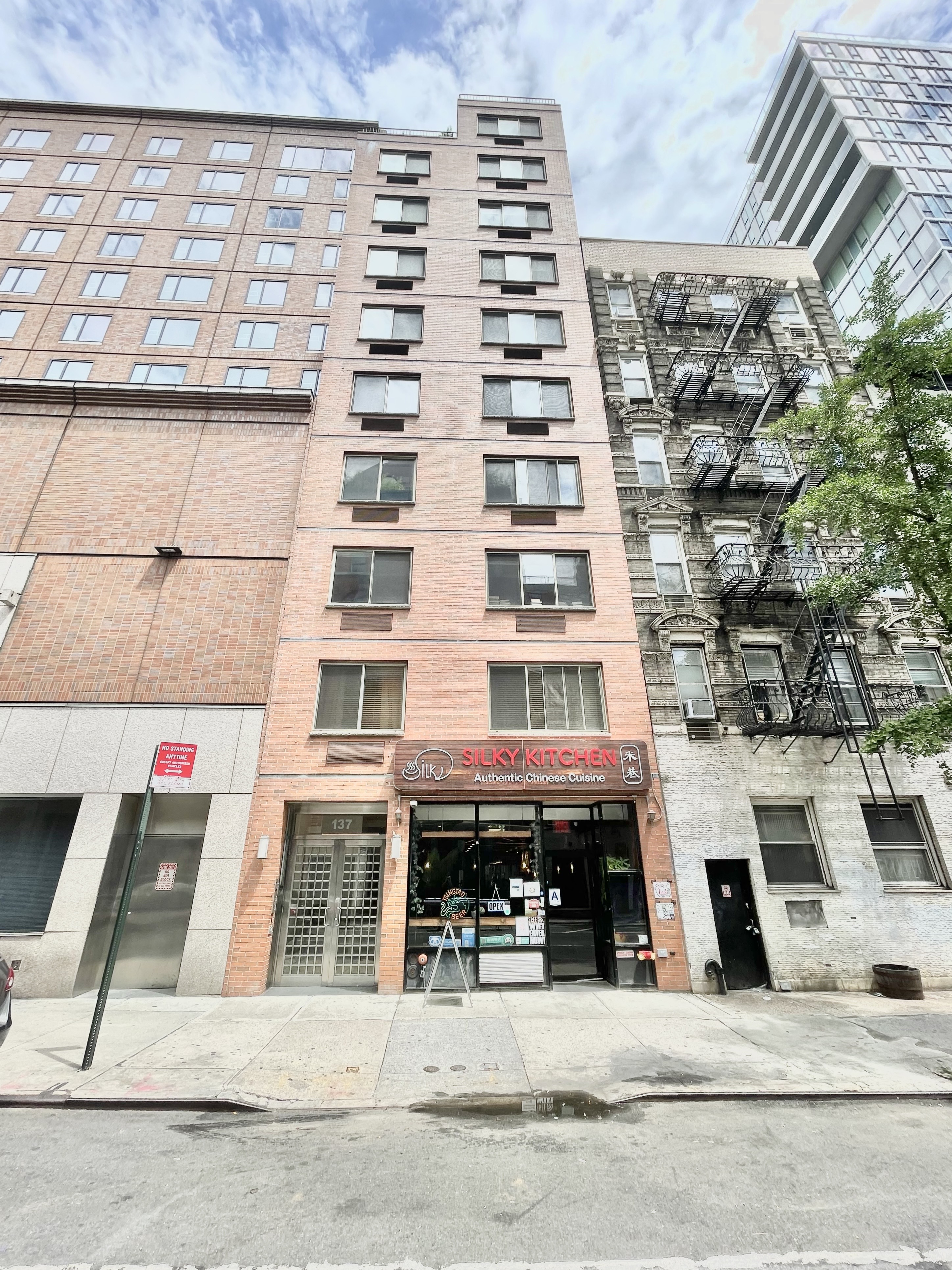 Commercial condominium for sale at Union Square Manhattan