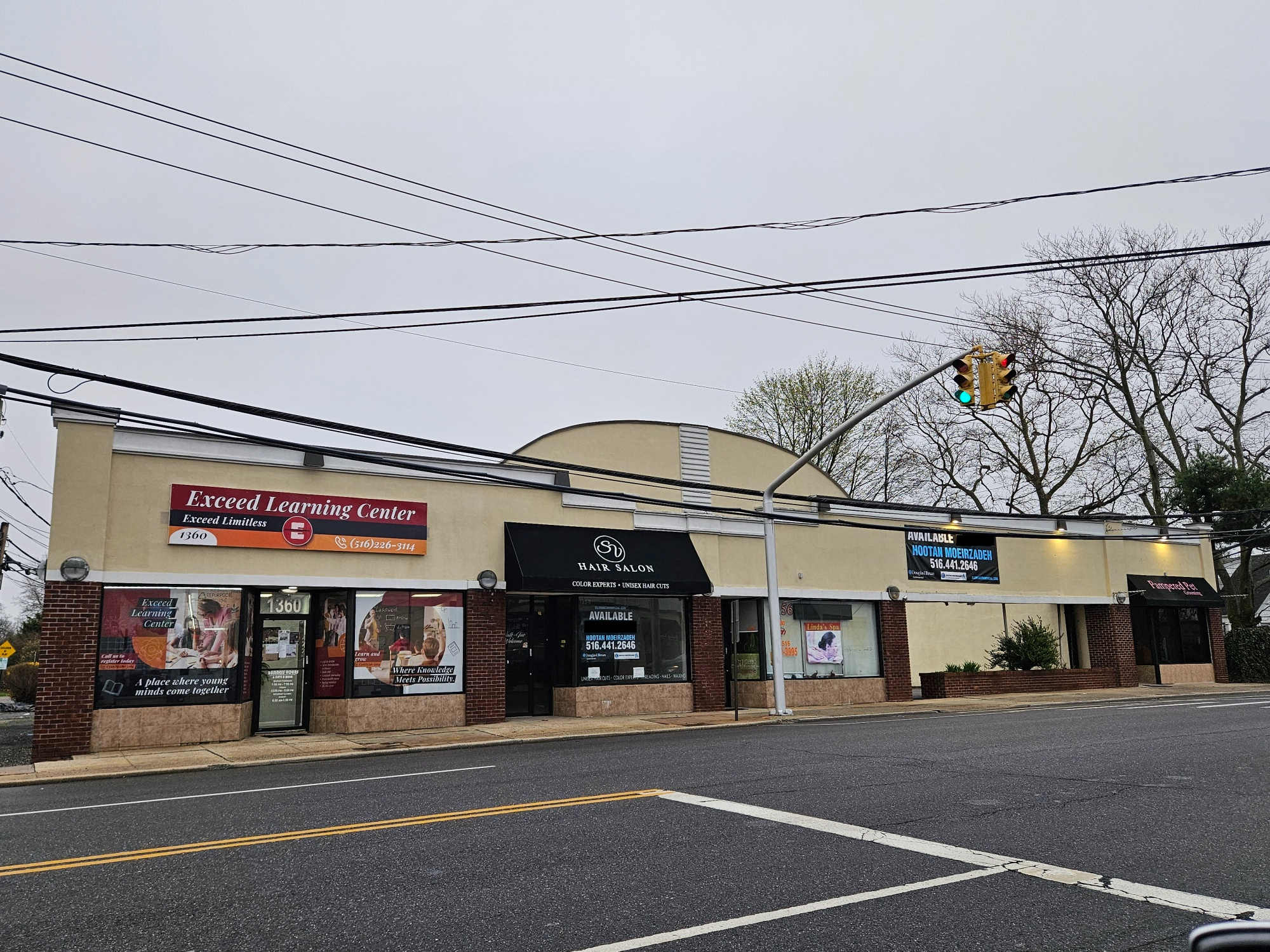 1356-1358 Willis Avenue Albertson