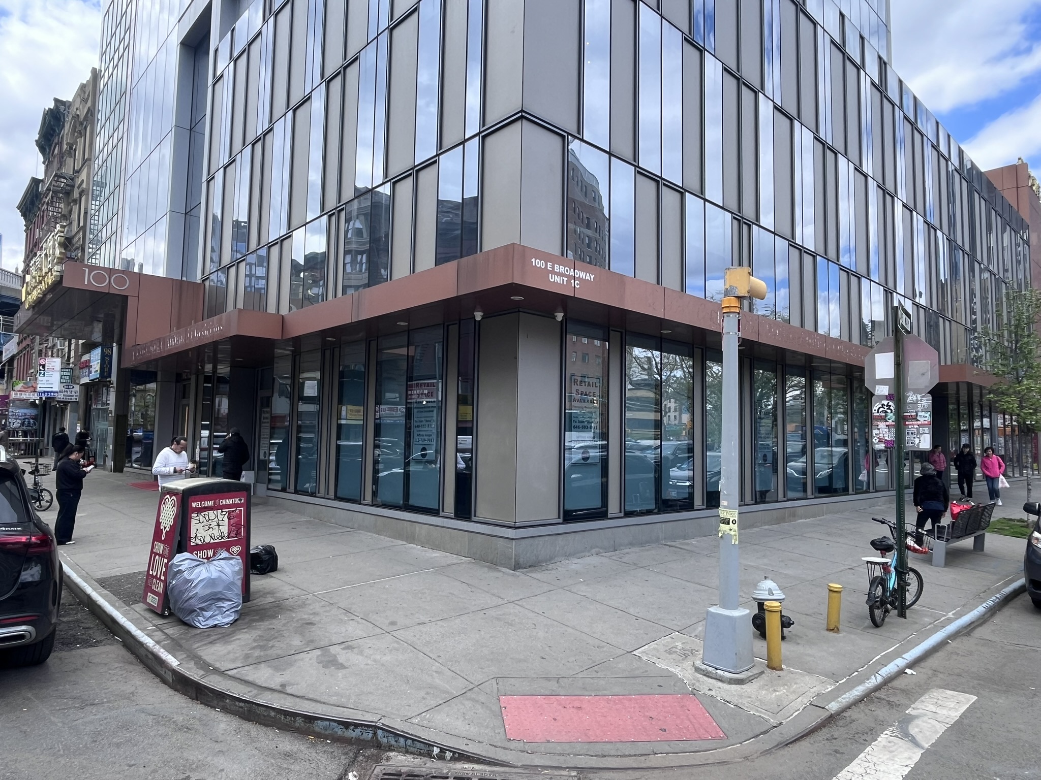 100 East Broadway