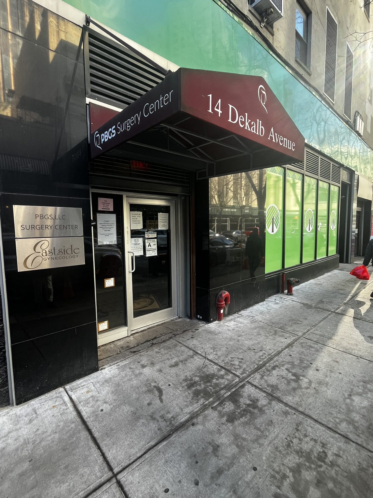 14 Dekalb Ave Brooklyn