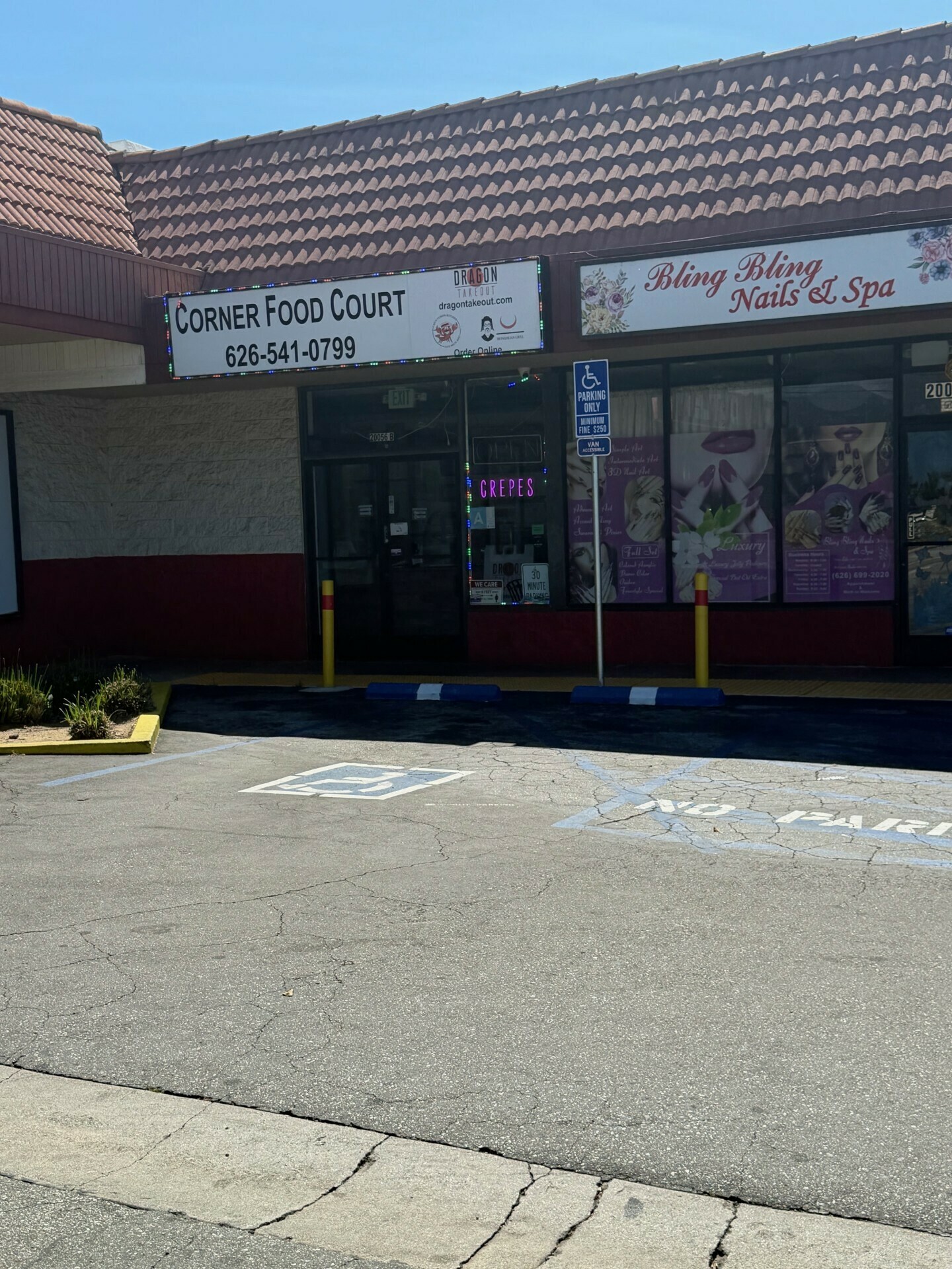 20056 E Arrow Hwy, Suite B
