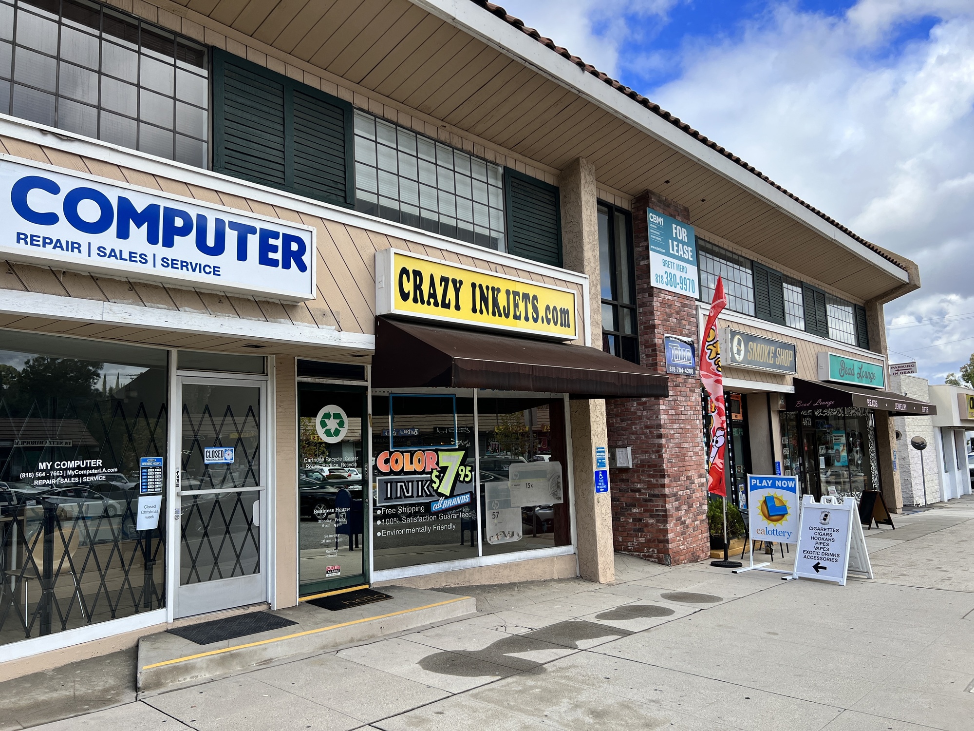 Office/Retail