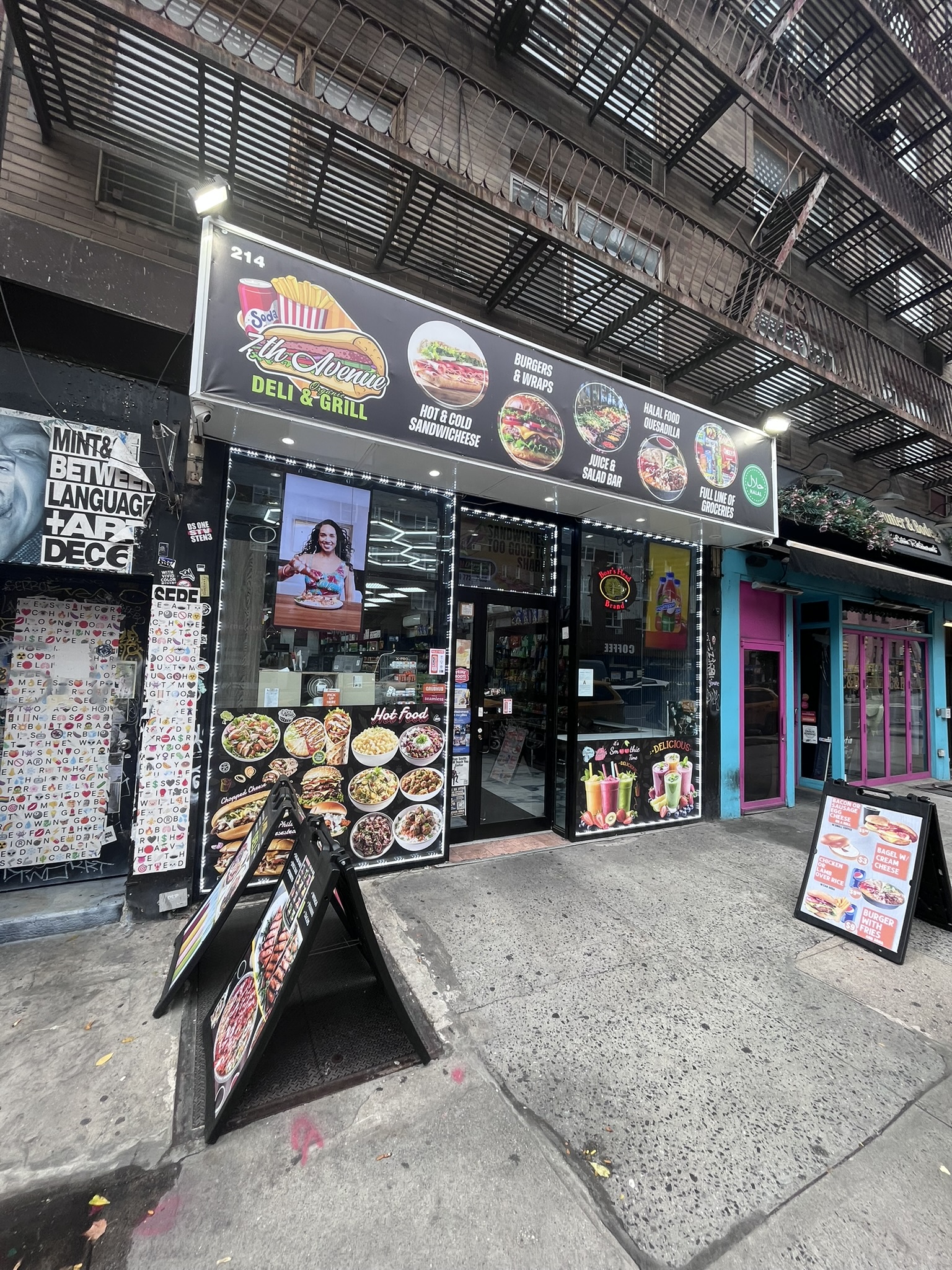 214 7th Ave