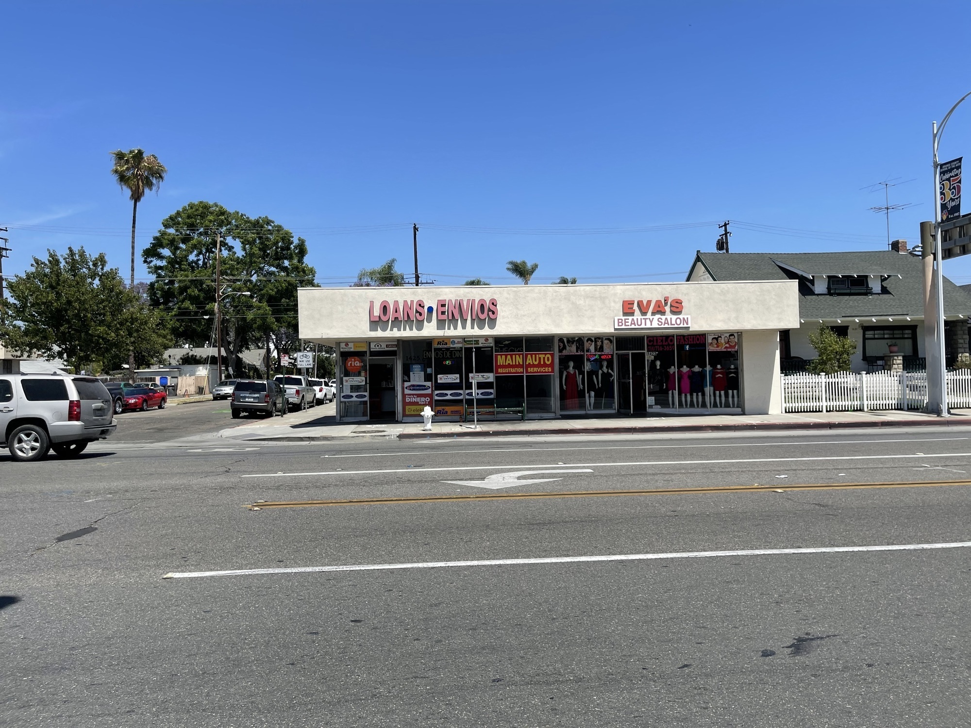 Main Street Retail