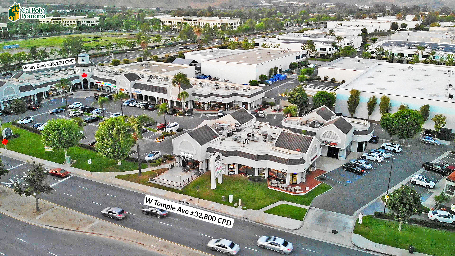 University Plaza