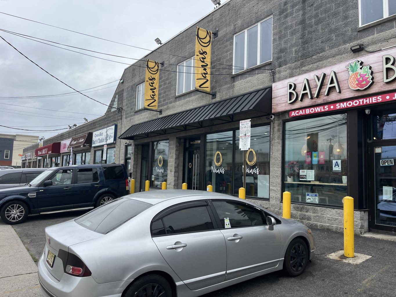 164-24 Cross Bay Boulevard