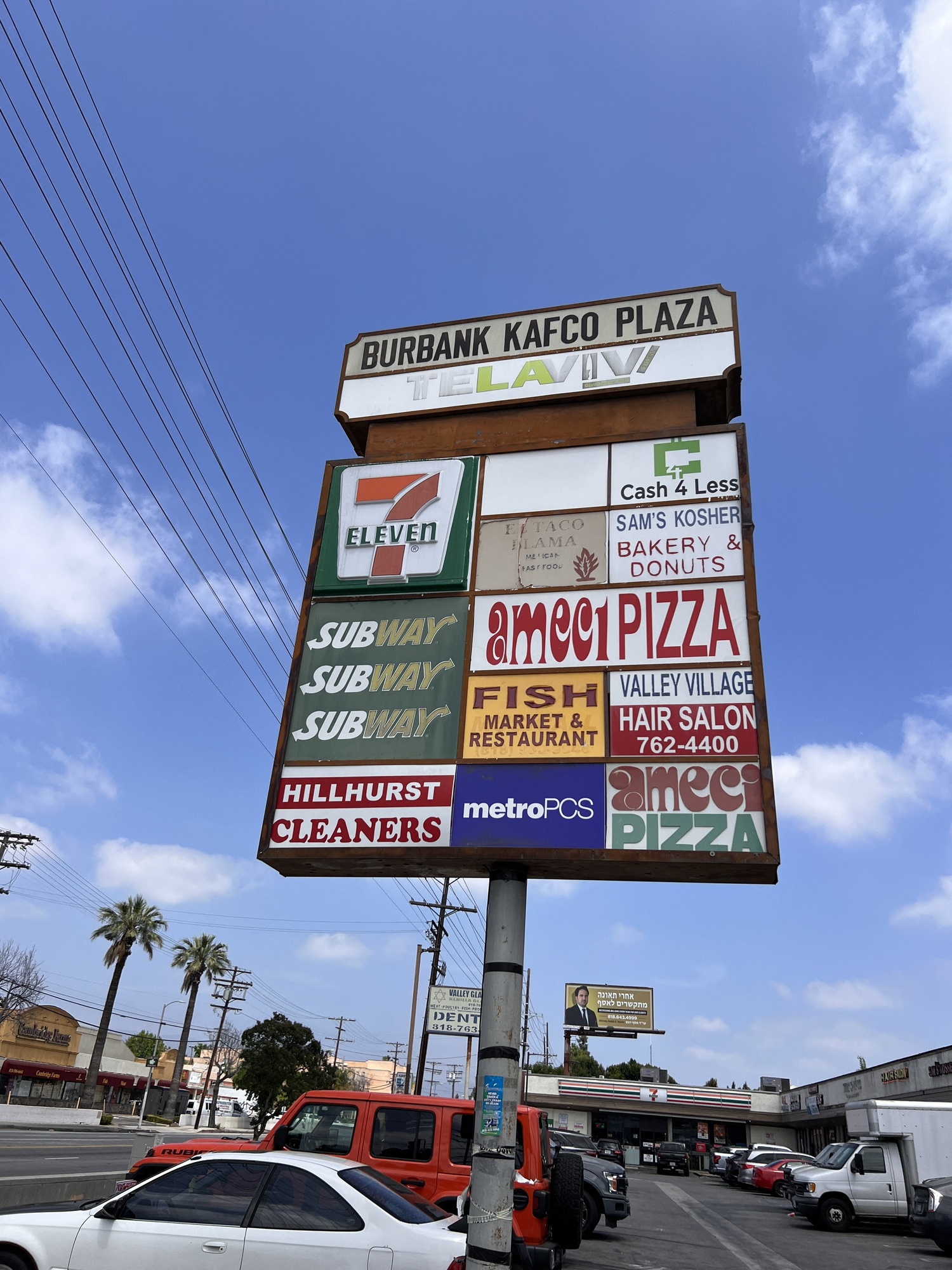 Burbank Kafco Plaza