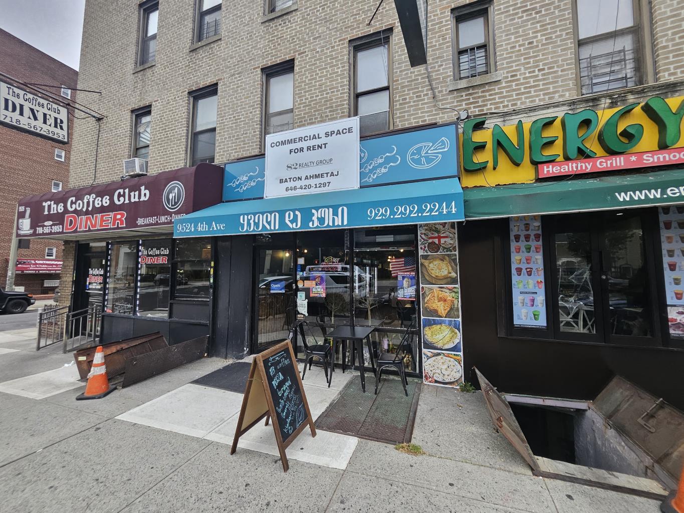 9524 4th Ave. Brooklyn